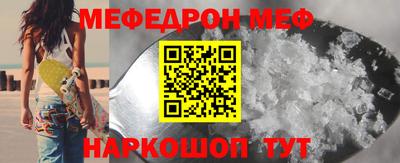 прущая мука Нарткала