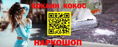 ALPHA PVP Нальчик