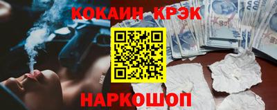 ALPHA PVP Нальчик