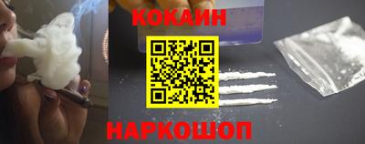 прущая мука Нарткала