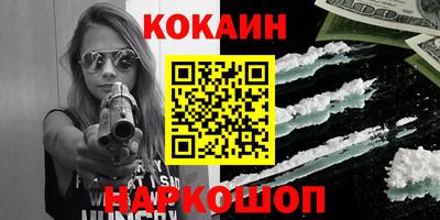 прущая мука Нарткала