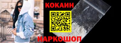 ALPHA PVP Нальчик