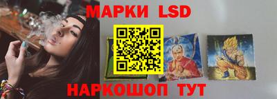 ALPHA PVP Нальчик
