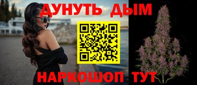 ALPHA PVP Нальчик