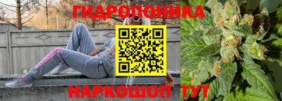 прущая мука Нарткала