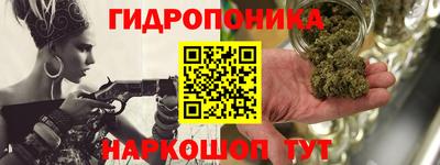 ALPHA PVP Нальчик