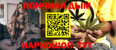 ALPHA PVP Нальчик