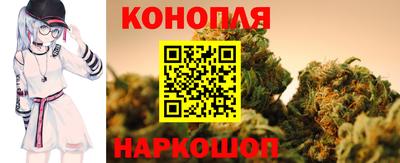 ALPHA PVP Наро-Фоминск