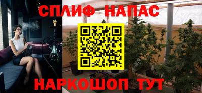 прущая мука Нарткала