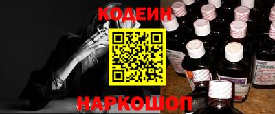 ALPHA PVP Наро-Фоминск