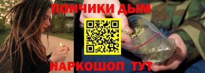 прущая мука Нарткала