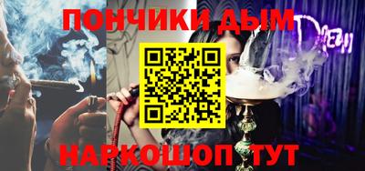 ALPHA PVP Нальчик