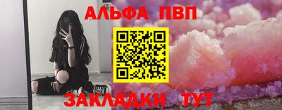 прущая мука Нарткала