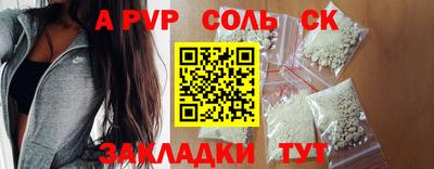 прущая мука Нарткала