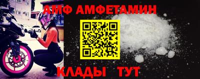 прущая мука Нарткала
