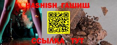ALPHA PVP Нальчик
