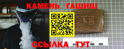 прущая мука Нарткала