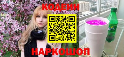 прущая мука Нарткала