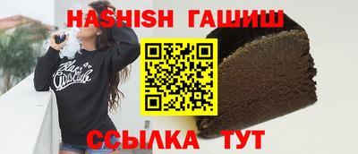 прущая мука Нарткала