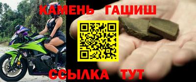 ALPHA PVP Нальчик