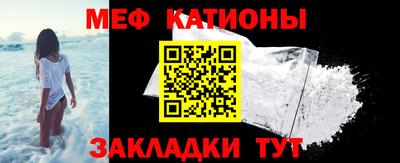 ALPHA PVP Наро-Фоминск