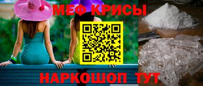 прущая мука Нарткала